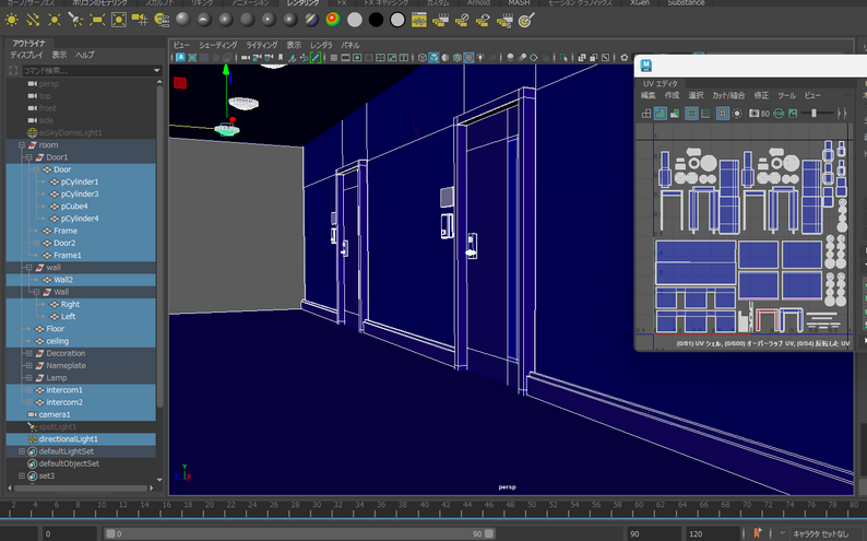 3Dモデリングソフトウェアのスクリーンショット