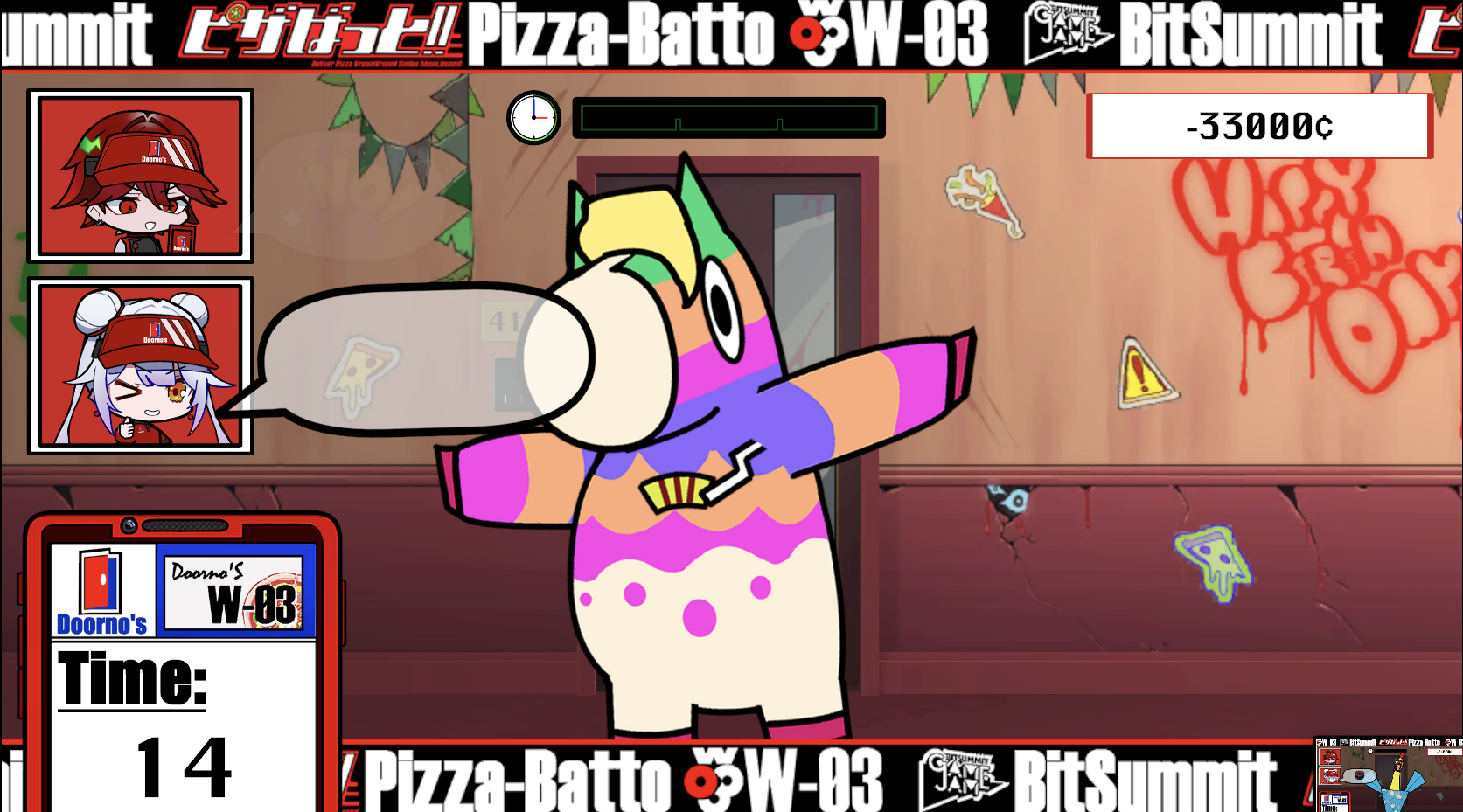 ゲームスクリーンショット 3