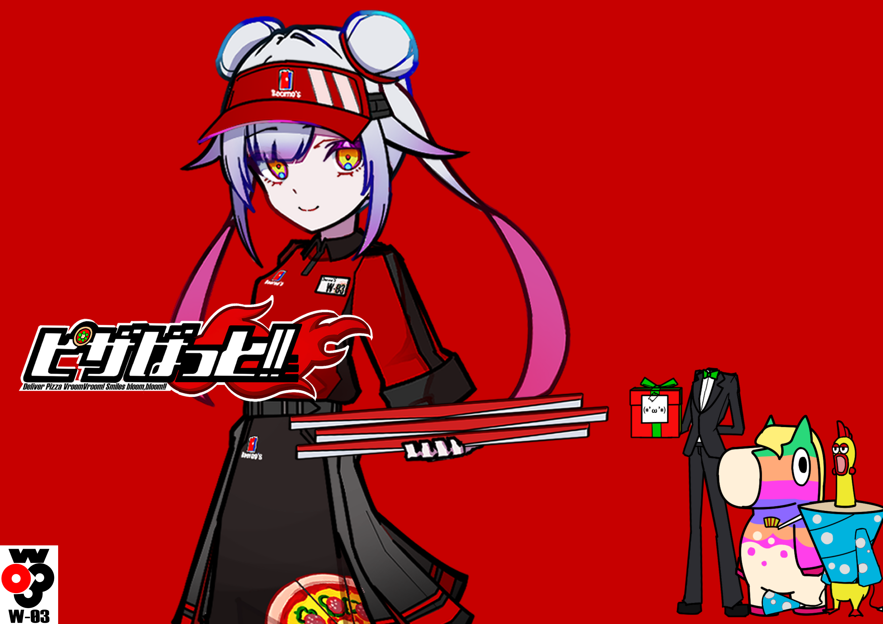 ゲームスクリーンショット 5