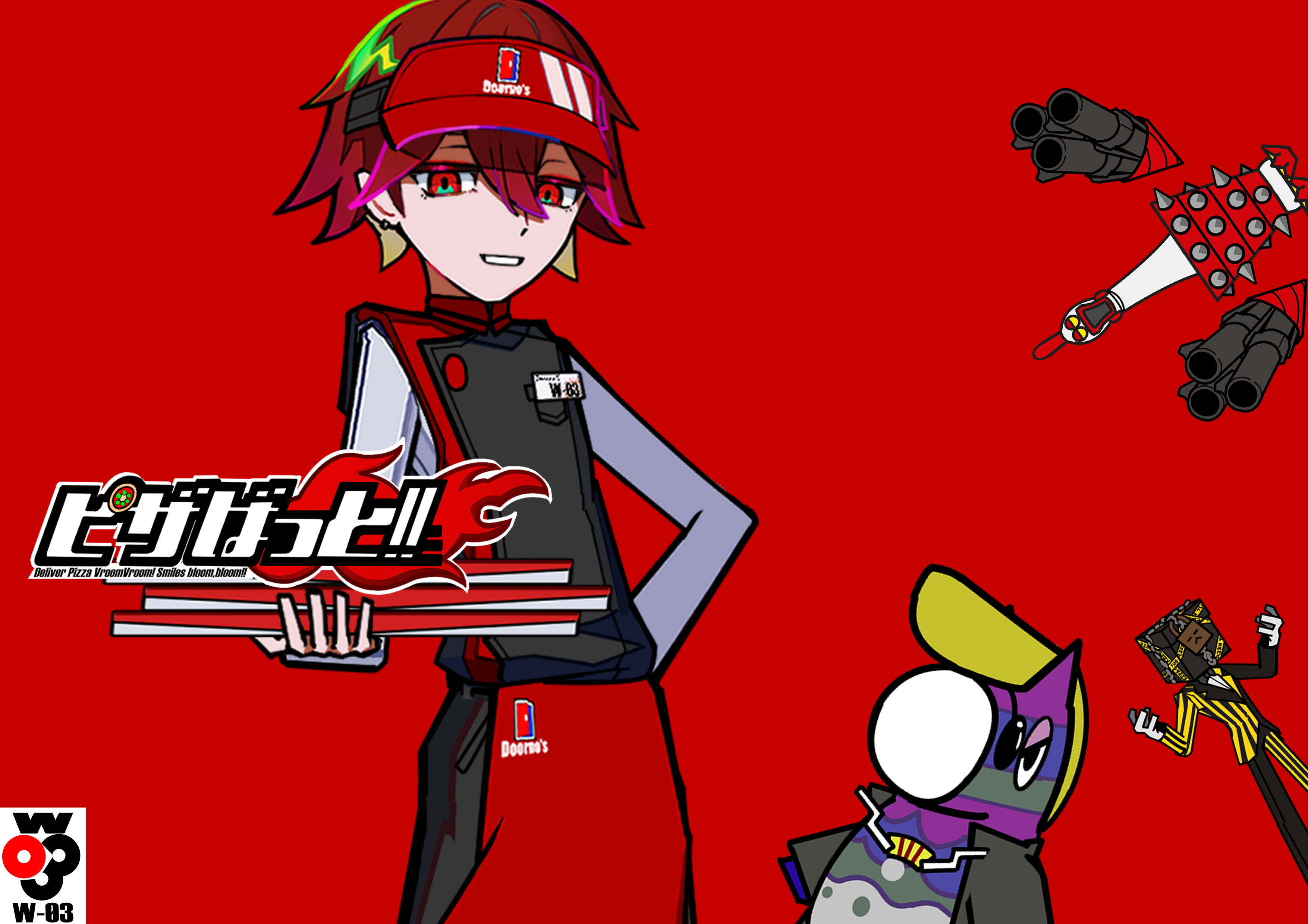 ゲームスクリーンショット 7