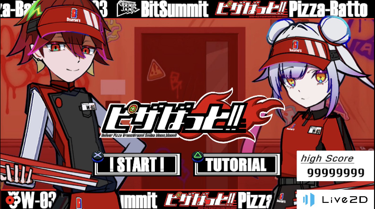 ゲームデモプレースホルダー